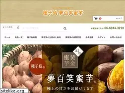 Sites similar to yumehanbai.com