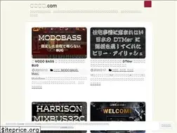 Sites similar to yumehate.com