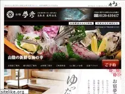 Sites similar to yumehiko.co.jp