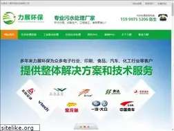 Sites similar to yumei888.com