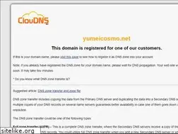 Sites similar to yumeicosmo.net