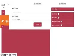 Sites similar to yumeimagine.com