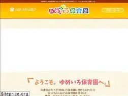 Sites similar to yumeirohoikuen.com