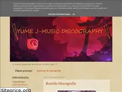 Sites similar to yumej-rockdiscography.blogspot.com