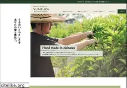 Sites similar to yumejin.jp