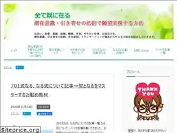 Sites similar to yumejitugen.com