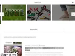 Sites similar to yumekame.info