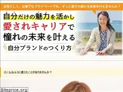 Sites similar to yumekana.jp