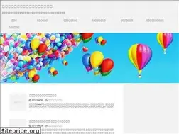 Sites similar to yumekana1.com