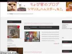 Sites similar to yumekanau.biz
