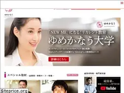 Sites similar to yumekanau.me