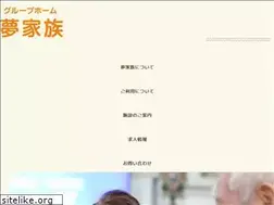 Sites similar to yumekazoku.co.jp