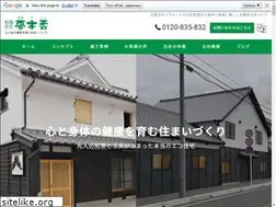 Sites similar to yumekikou-happy.com