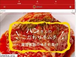 Sites similar to yumekimuchi.com