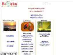 Sites similar to yumeko-club.com