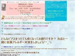 Sites similar to yumeko.jp