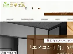 Sites similar to yumekobo-izumo.com