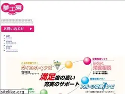 Sites similar to yumekobo.jp