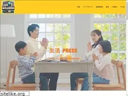 Sites similar to yumekoubou.info