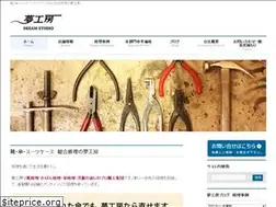 Sites similar to yumekoubou.net