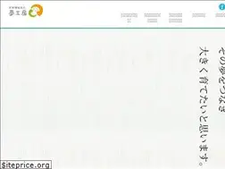 Sites similar to yumekoubou.or.jp