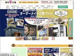 Sites similar to yumekoujyou.com