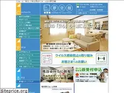 Sites similar to yumekuukan.info
