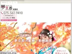 Sites similar to yumekyoto-kimono.com