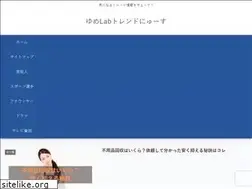 Sites similar to yumelab3.com