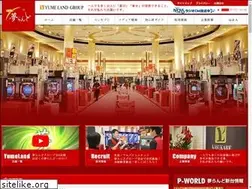 Sites similar to yumelandgroup.com