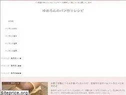 Sites similar to yumelon-recipe.com