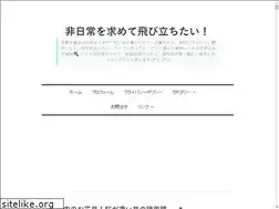 Sites similar to yumelovesearch.com