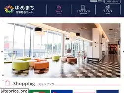 Sites similar to yumemachi-mall.com