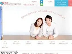Sites similar to yumemi-bridal.com