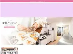 Sites similar to yumemi-kitchen.com