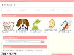 Sites similar to yumemina.net