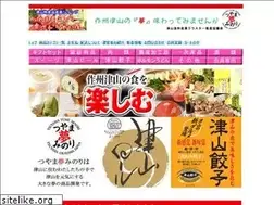 Sites similar to yumeminorishop.com