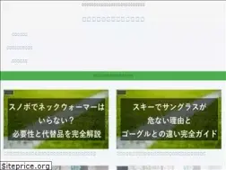 Sites similar to yumemiru.click