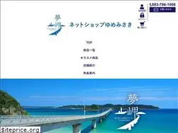 Sites similar to yumemisaki.com