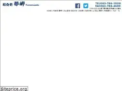 Sites similar to yumemisaki.jp
