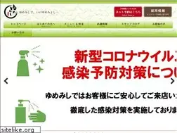 Sites similar to yumemisi.com