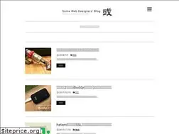 Sites similar to yumemono.net