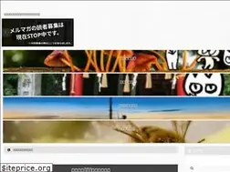 Sites similar to yumemoyashi.com