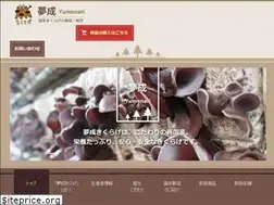 Sites similar to yumenari.com