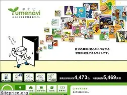 Sites similar to yumenavi.info
