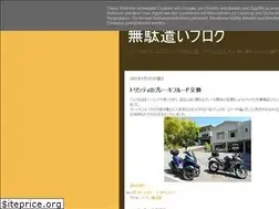Sites similar to yumenekolog.blogspot.com