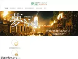 Sites similar to yumenet.tv