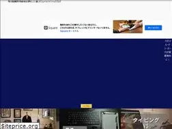 Sites similar to yumeningen.com