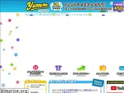 Sites similar to yumeno-baseball.com
