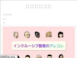 Sites similar to yumeno.xyz